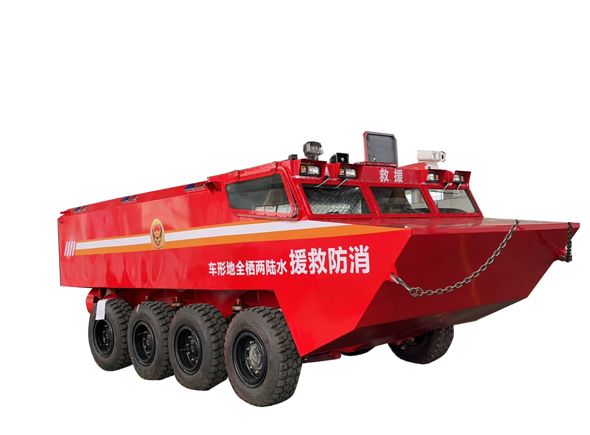 水路两栖救援车