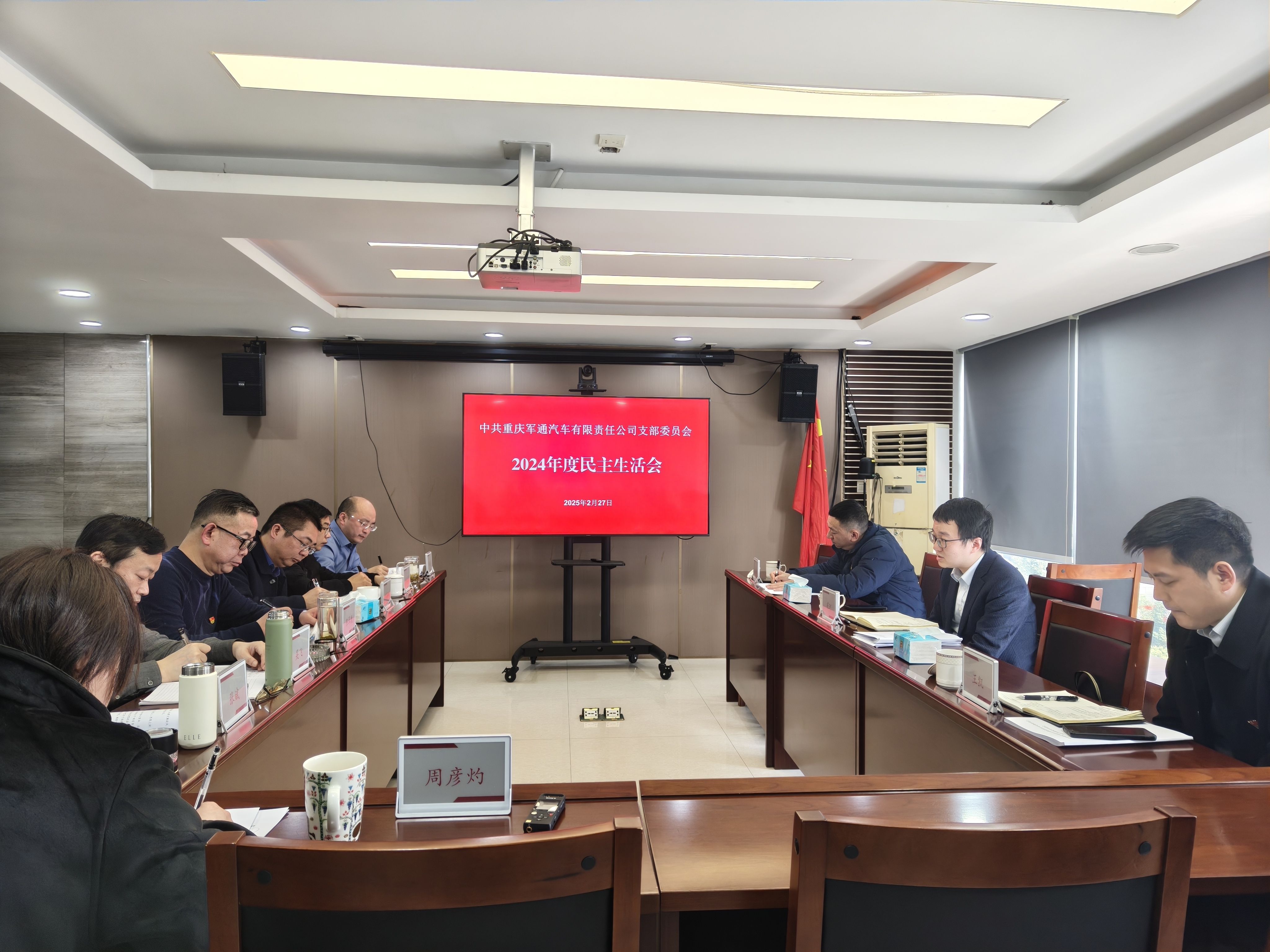 1761036907109072.jpeg 1761036907109072.jpeg