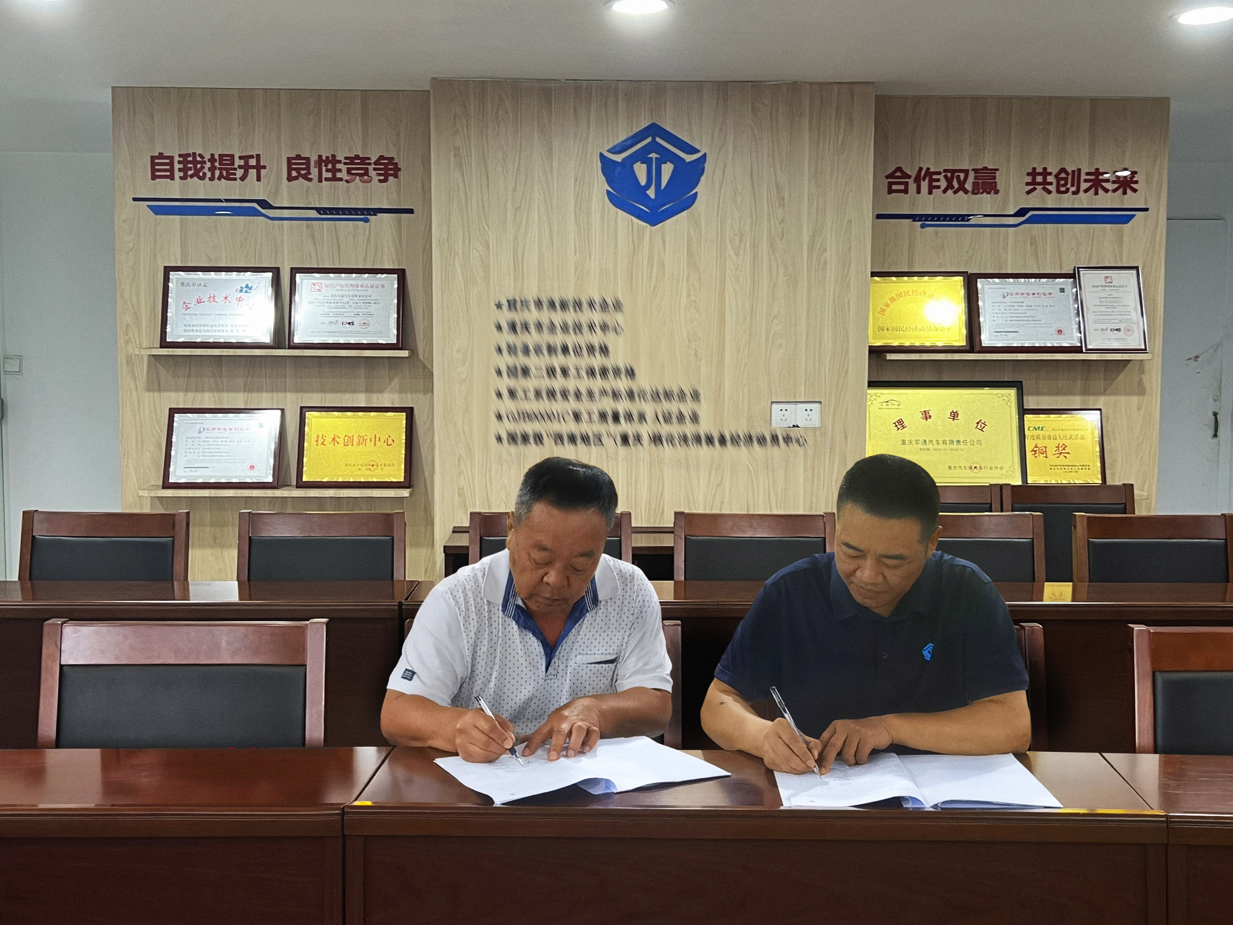 1761037762720136.jpg 1761037762720136.jpg